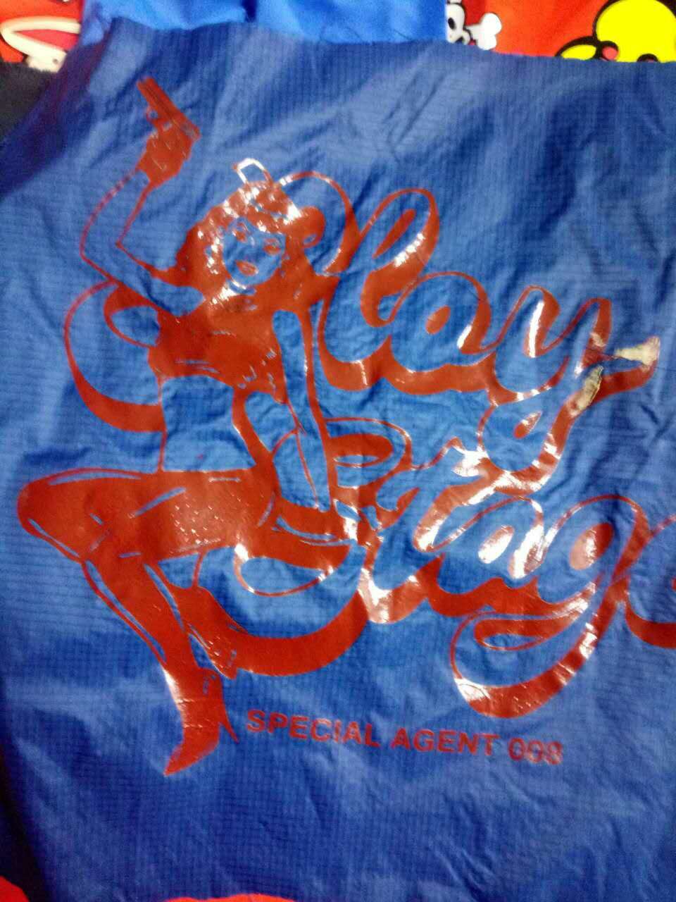 460亮光水性油墨