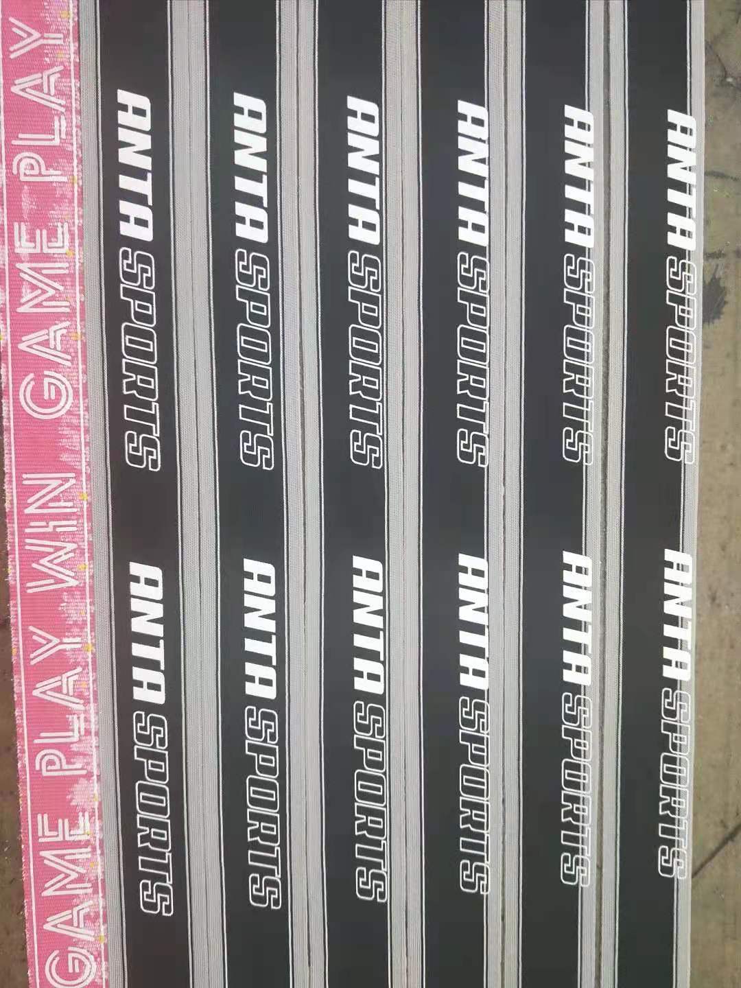 高弹织带打底浆