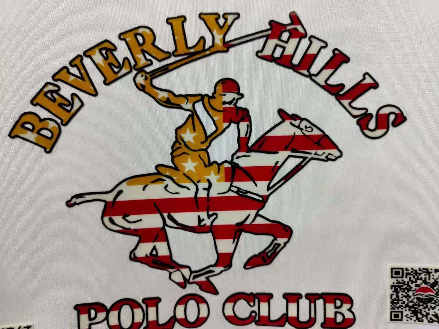 白色植绒专用打底浆